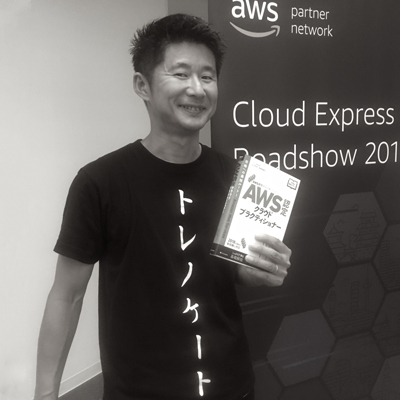 YAMASHITA MITSUHIRO トレノケート AWS AUTHORIZED INSTRUCTOR